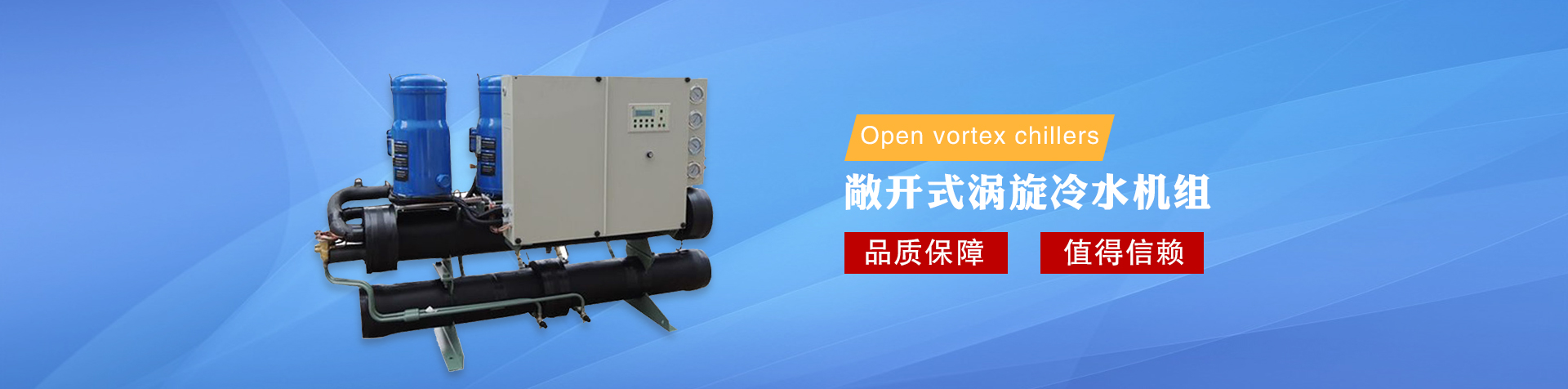 上海有限公司
